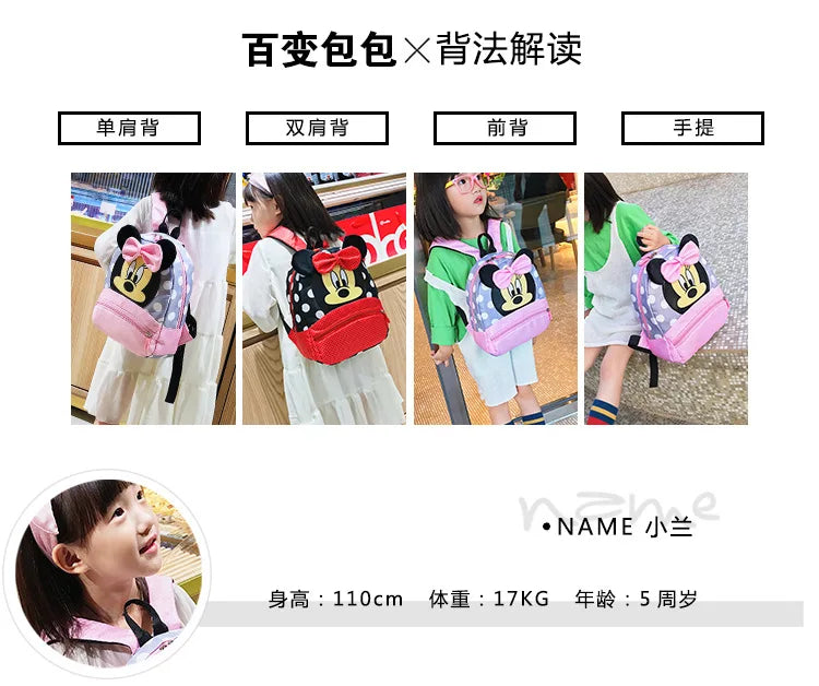 5 Style Disney Cartoon Backpack For Baby Boys Girls Minnie Mickey Mouse Children Lovely Schoolbag Kindergarten Kids Toys