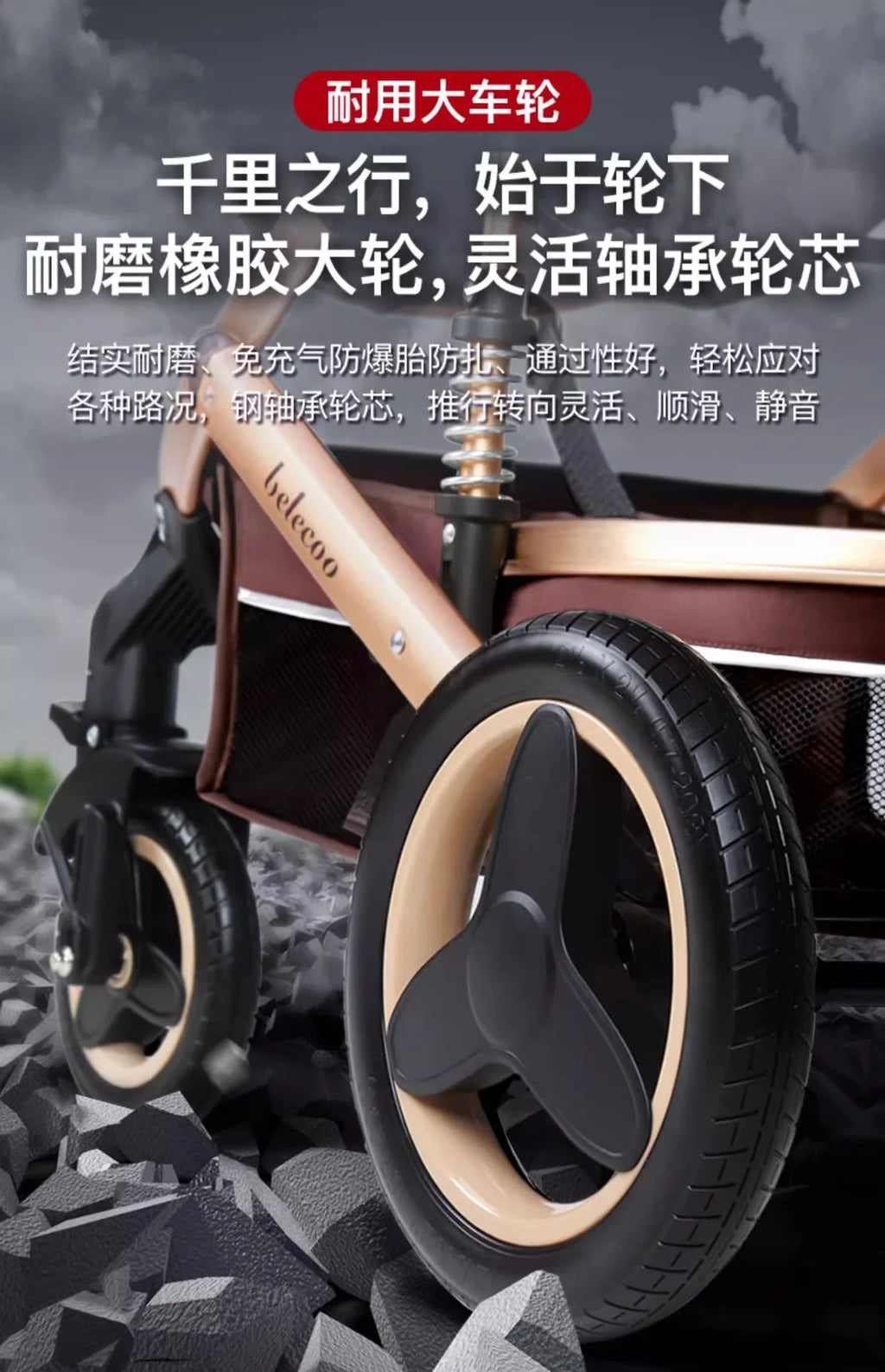 Baby Stroller High Landscape Newborn Can Sit and Lie Down Folding Shock-absorbing Two-way Baby Stroller