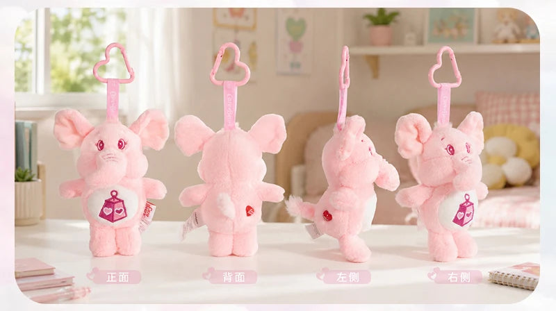 Care Bears Cousins Plush Keychain 15cm Animal Doll Pendant Cartoon Stuffed Toy Keyring Bags Decor Gift Plushie Charms Accessorie