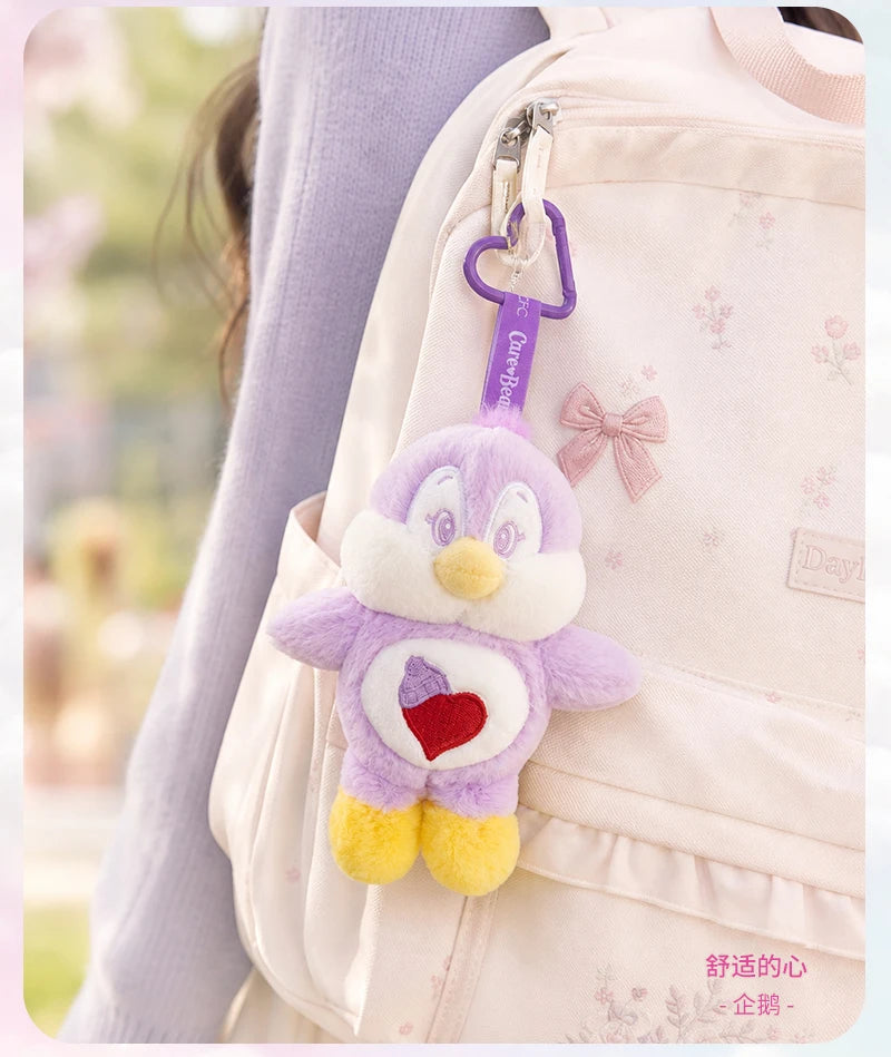Care Bears Cousins Plush Keychain 15cm Animal Doll Pendant Cartoon Stuffed Toy Keyring Bags Decor Gift Plushie Charms Accessorie