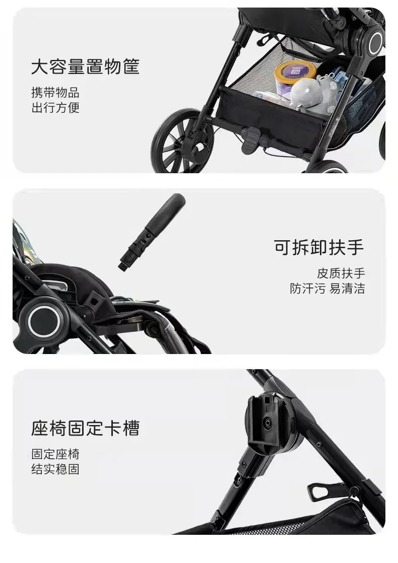 Light Baby Stroller Can Sit Lie Down One-click Folding Pushchair High Landscape Pram Shock-absorbing Newborn Carriage