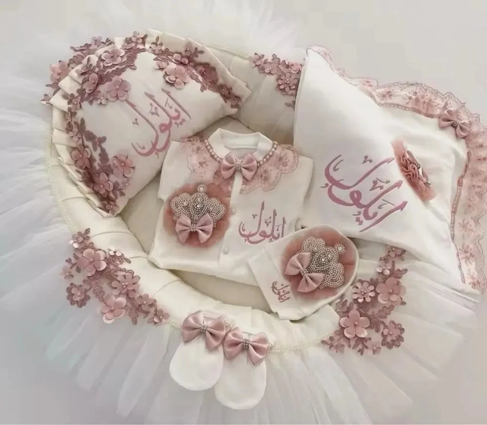 Your Newborn Welcome Home Set Cozy Cotton Comfort