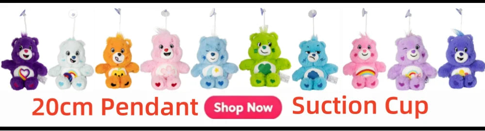 Care Bears Cousins Plush Keychain 15cm Animal Doll Pendant Cartoon Stuffed Toy Keyring Bags Decor Gift Plushie Charms Accessorie