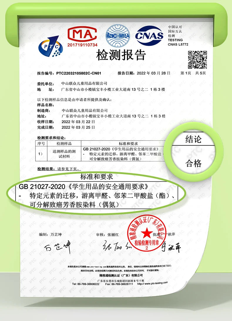 Toy Story Orthopedic Backpack Woody Buzz Lightyear Rex Ultra Light Spine Protection School Bag Kindergarten Primary Student Gift