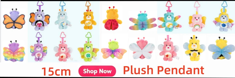 Care Bears Cousins Plush Keychain 15cm Animal Doll Pendant Cartoon Stuffed Toy Keyring Bags Decor Gift Plushie Charms Accessorie