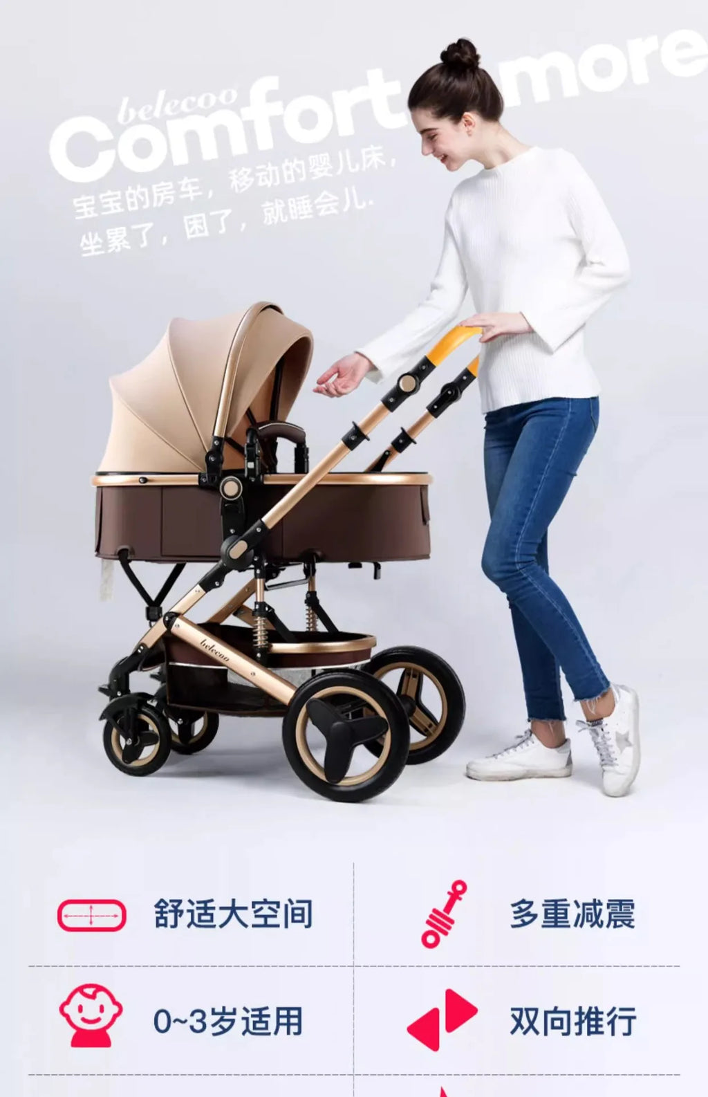 Baby Stroller High Landscape Newborn Can Sit and Lie Down Folding Shock-absorbing Two-way Baby Stroller