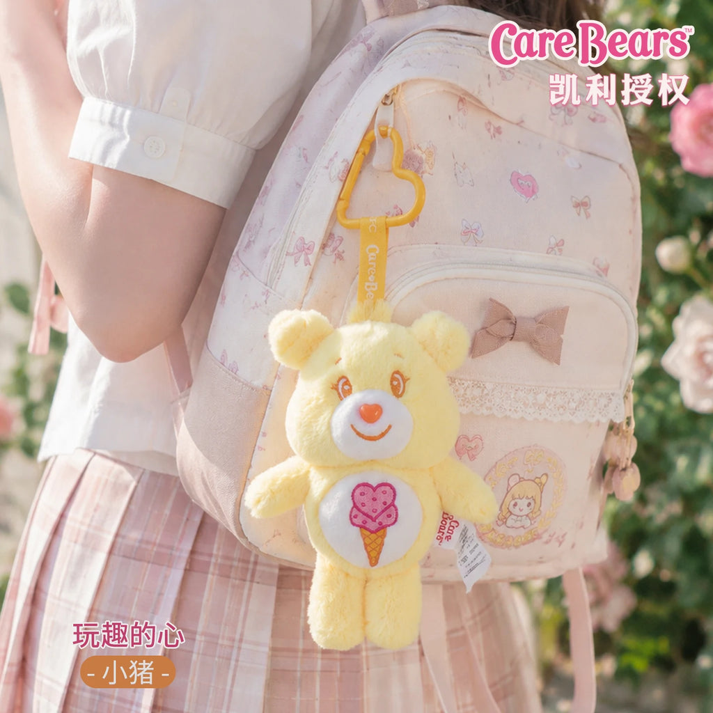 Care Bears Cousins Plush Keychain 15cm Animal Doll Pendant Cartoon Stuffed Toy Keyring Bags Decor Gift Plushie Charms Accessorie