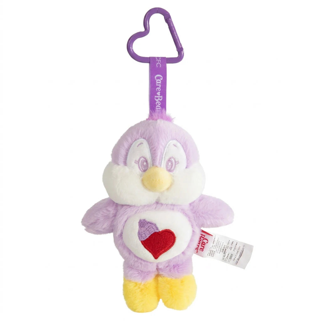 Plush Keychain Soft Short Plush Multicolour Officially Licensed