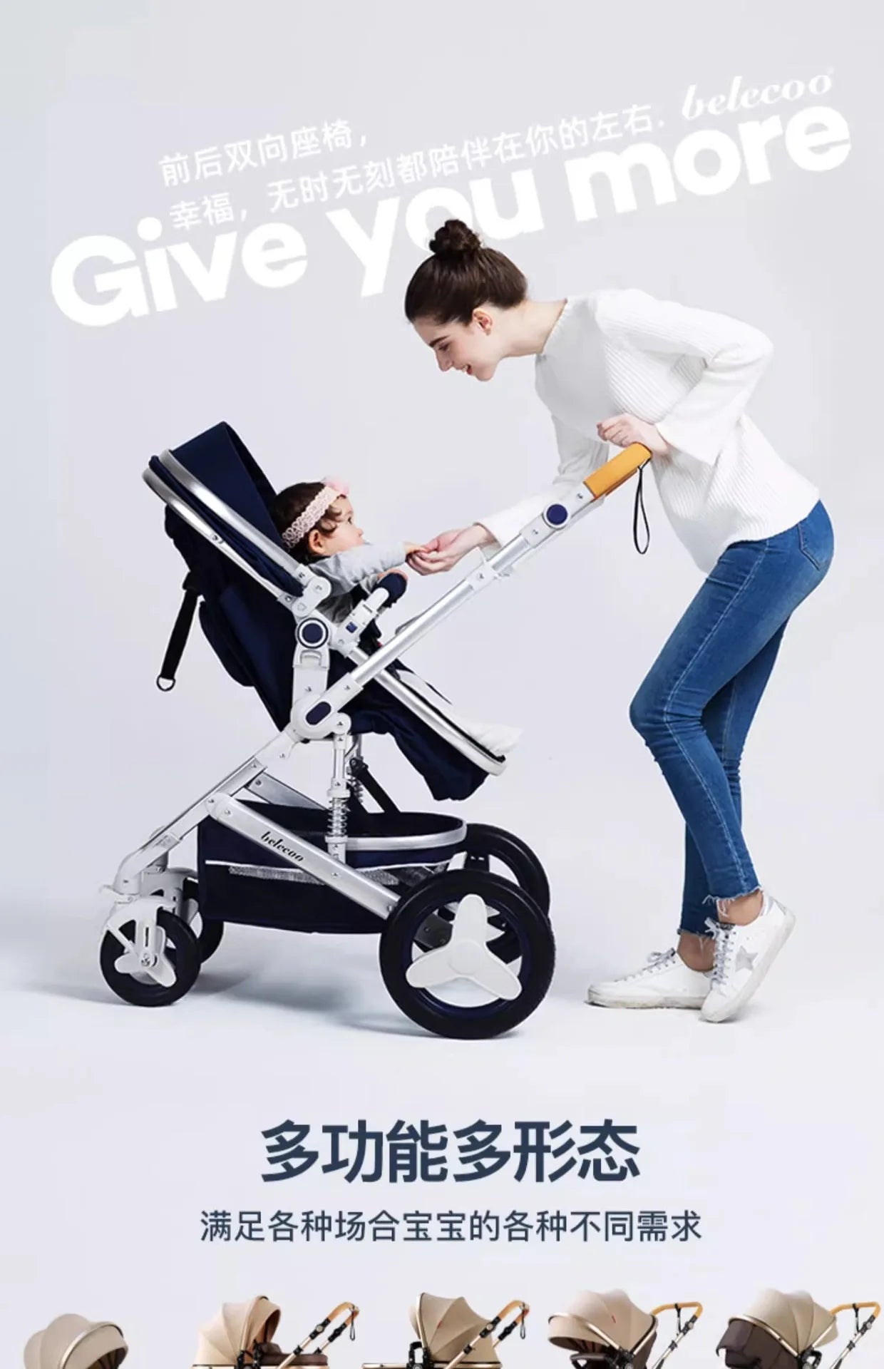 Baby Stroller High Landscape Newborn Can Sit and Lie Down Folding Shock-absorbing Two-way Baby Stroller