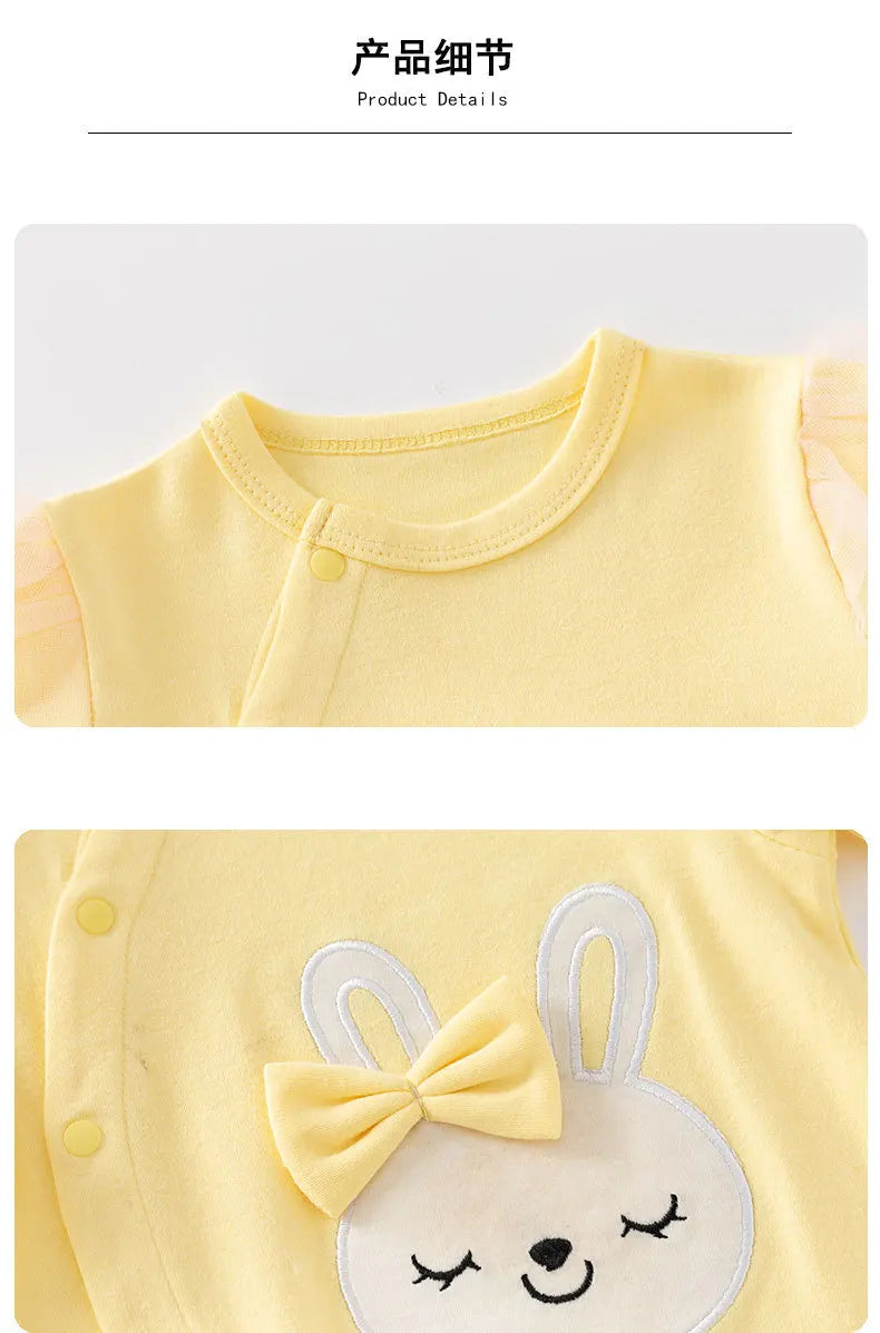 Newborn Baby Clothes
