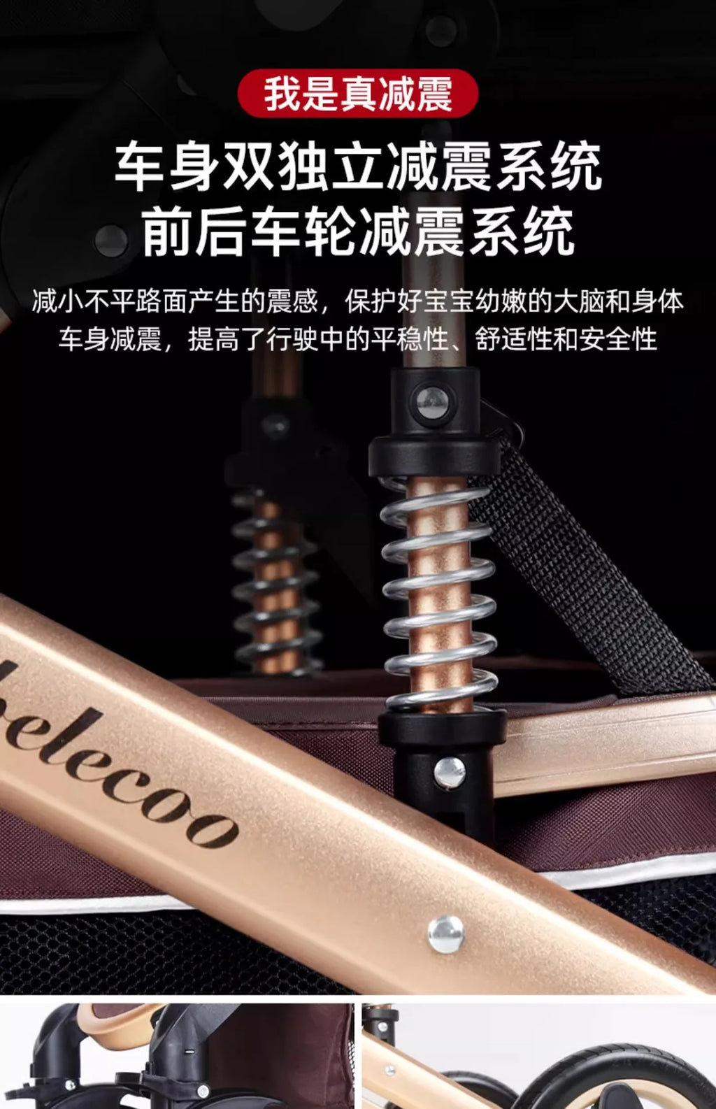 Baby Stroller High Landscape Newborn Can Sit and Lie Down Folding Shock-absorbing Two-way Baby Stroller
