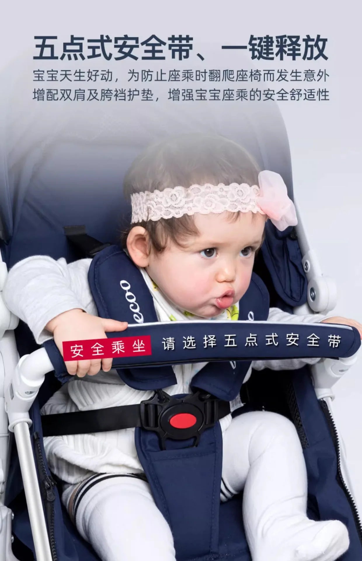 Baby Stroller High Landscape Newborn Can Sit and Lie Down Folding Shock-absorbing Two-way Baby Stroller