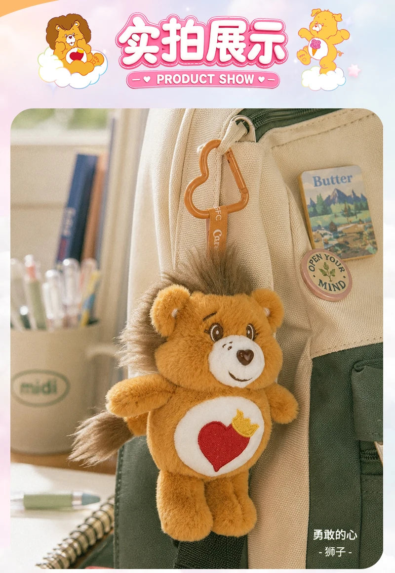 Care Bears Cousins Plush Keychain 15cm Animal Doll Pendant Cartoon Stuffed Toy Keyring Bags Decor Gift Plushie Charms Accessorie