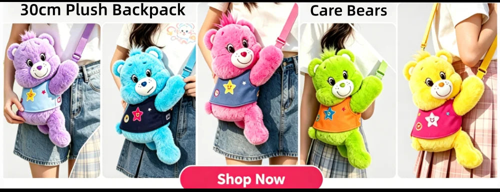 Care Bears Cousins Plush Keychain 15cm Animal Doll Pendant Cartoon Stuffed Toy Keyring Bags Decor Gift Plushie Charms Accessorie