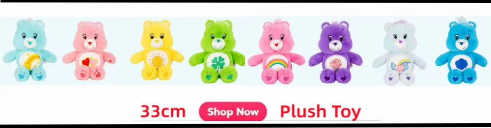 Care Bears Cousins Plush Keychain 15cm Animal Doll Pendant Cartoon Stuffed Toy Keyring Bags Decor Gift Plushie Charms Accessorie
