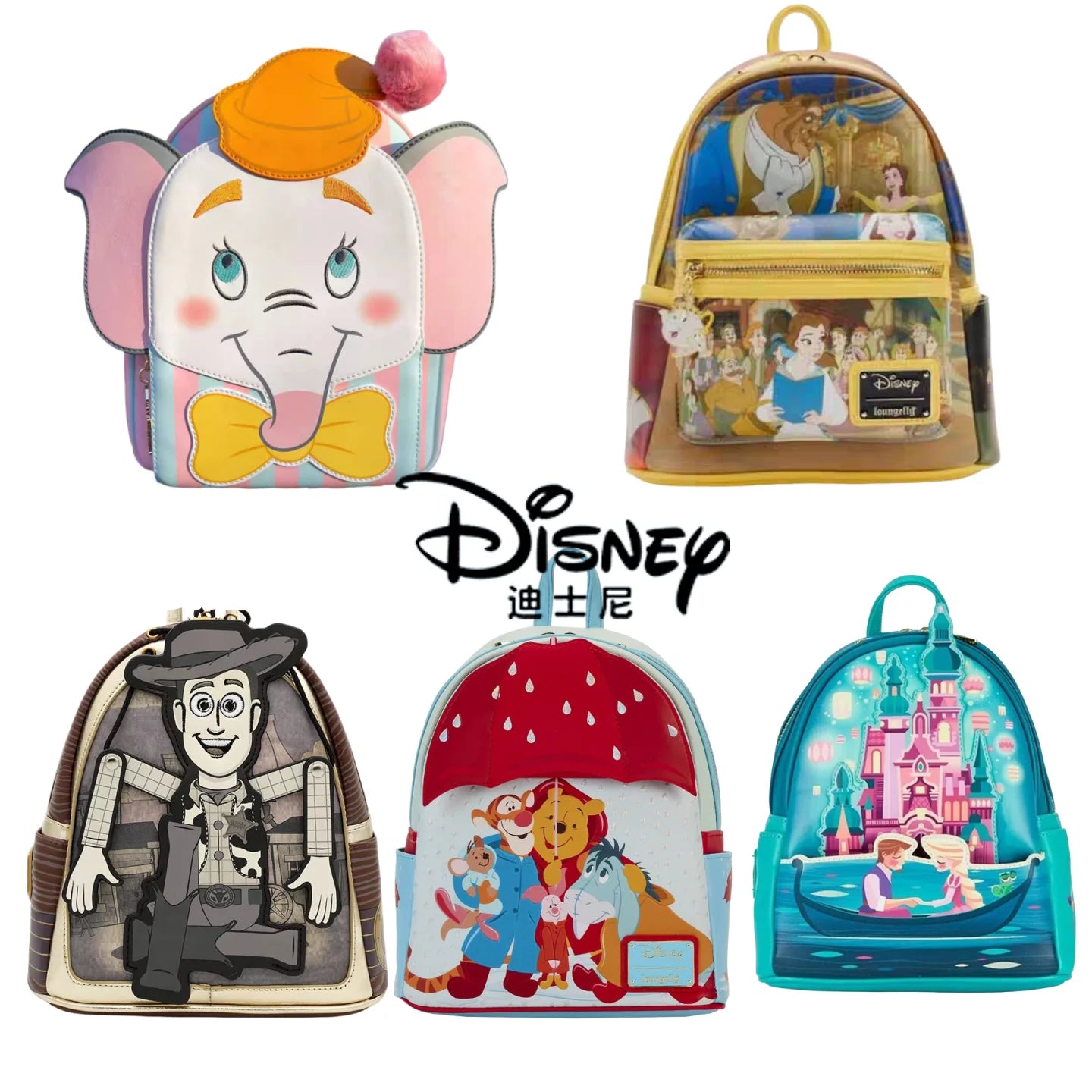 Hot Loungefly Disney co-branded Winnie the Pooh small size rainy day series backpack waterproof fashion children's bag